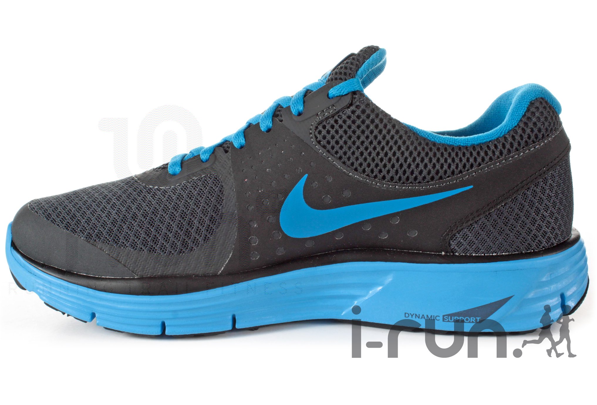 Nike Lunarswift+ 4 M homme pas cher