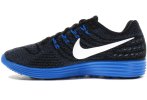 Nike LunarTempo 2