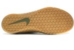 Nike Metcon 4