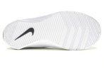 Nike Metcon 5