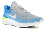 Nike Odyssey React