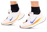 Nike Pegasus EasyOn