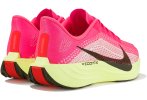 Nike Pegasus Plus M