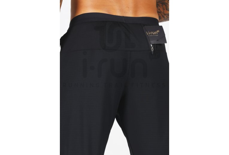 Nike Phenom Elite Herren