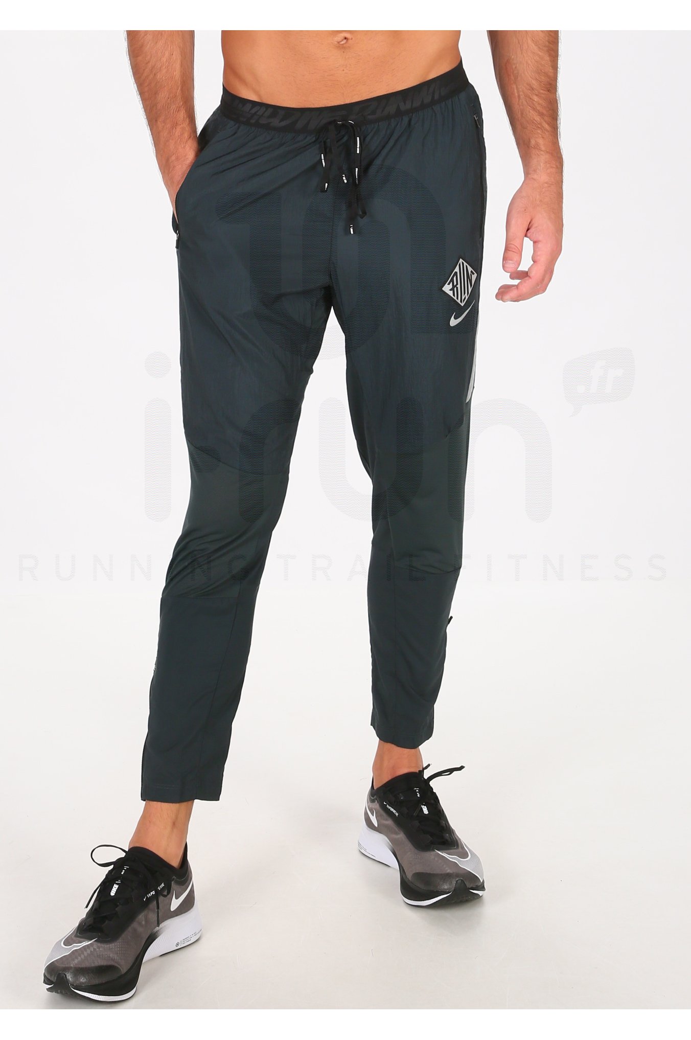 nike wild run phenom tracksuit