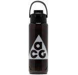 Nike Recharge Chug Graphic 680 ml