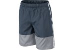Nike Pantal�n corto Distance Junior