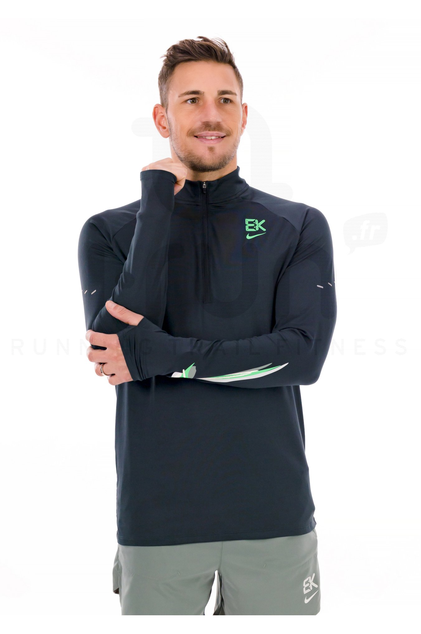 Nike Stride 1/4 Zip