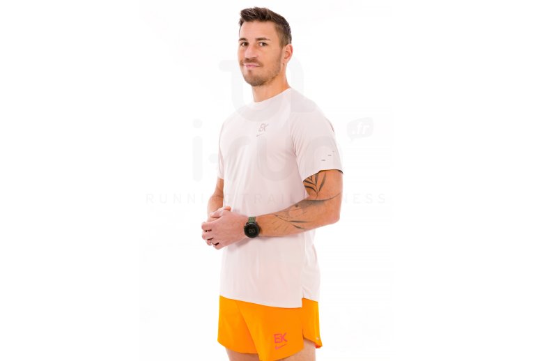 Nike :Stride Eliud Kipchoge