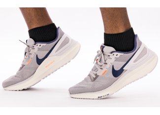 Nike Structure 25 M