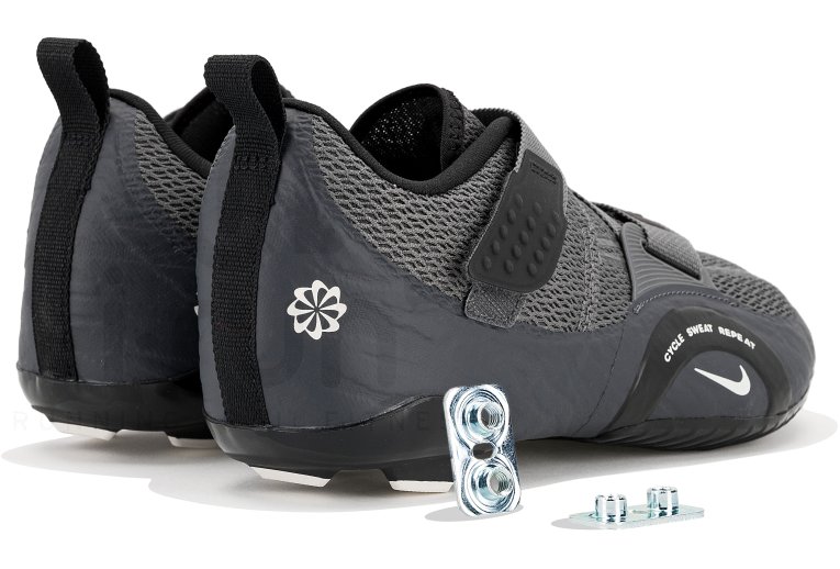 Nike SuperRep Cycle 2 Next Nature