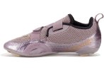 Nike SuperRep Cycle 2 Next Nature PRM Damen