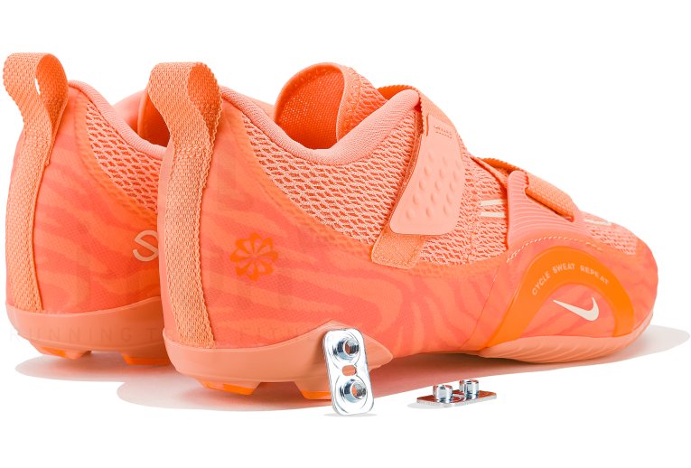 Nike SuperRep Cycle 2 Next Nature