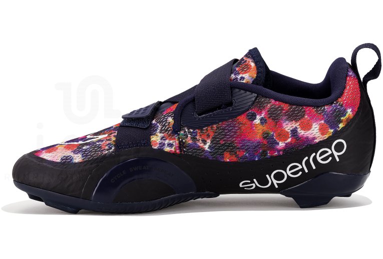 Nike SuperRep Cycle 2 Next Nature