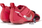 Nike SuperRep Cycle
