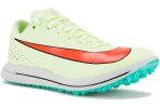 Nike Triple Jump Elite 2 Damen