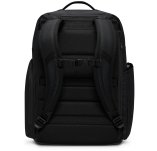 Nike Utility Elite 2.0