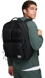 Nike Utility Power 2.0