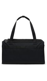 Nike Utility Power Duffel 2.0 - S