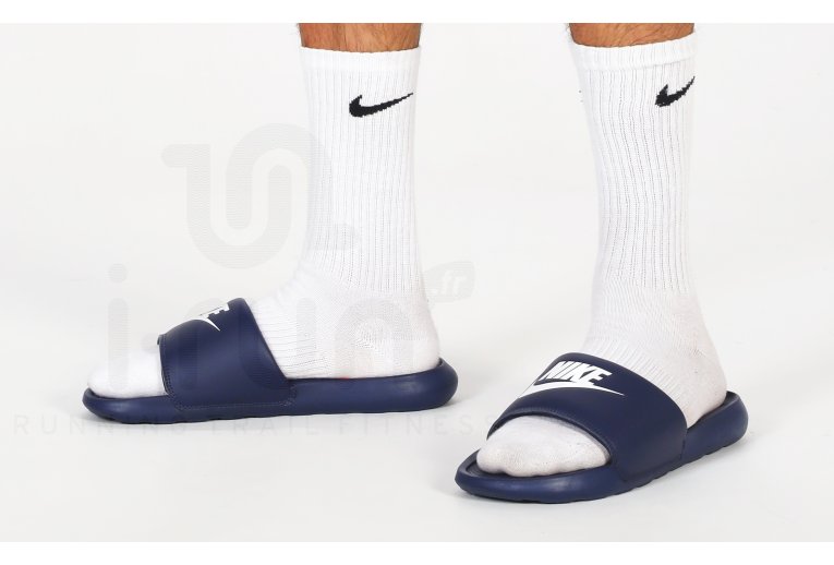 Nike Victori One Herren