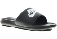 Nike Victori One M