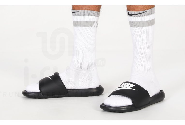 Nike Victori One Herren