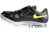 Nike Zoom HJ III M 