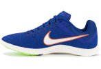 Nike Zoom Rival Distance