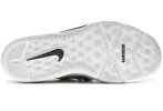 Nike Zoom Train Command