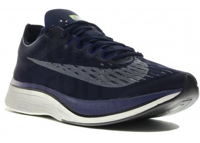 nike vaporfly homme gris