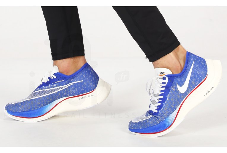 nike vaporfly brs