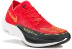 Nike ZoomX Vaporfly Next% 2