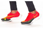 Nike ZoomX Vaporfly Next% 2