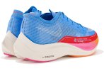Nike ZoomX Vaporfly Next% 2
