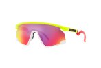 Oakley BXTR Prizm