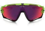 Oakley Gafas Jawbreaker Prizm Road Uranium Collection