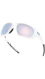 Oakley Lateralis Prizm Snow Sapphire