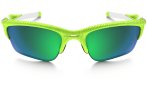 Oakley Gafas Half Jacket 2.0 XL Fingerprint polarizadas