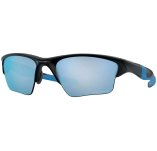 Oakley Lunettes Half Jacket 2.0 XL Prizm Polarized