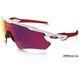 Oakley Lunettes Radar EV Path Prizm Road