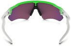 Oakley Gafas Radar EV Path Prizm Road Green Fade Edition