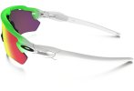 Oakley Gafas Radar EV Path Prizm Road Green Fade Edition