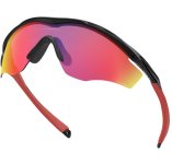 Oakley :M2 Frame XL Prizm Estrada