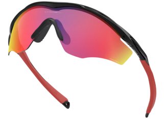 Oakley M2 Frame XL Prizm Road