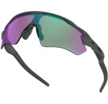 Oakley Radar EV Path Prizm Road Jade