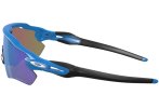 Oakley Radar EV Path Prizm Polarized Sapphire
