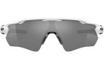 Oakley Radar EV Path Prizm Polarized Schwarz