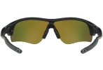 Oakley gafas Radarlock Path Prizm