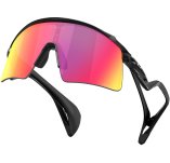 Oakley Stunt Wing Prizm Road