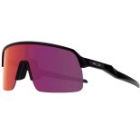 Oakley Sutro Lite Prizm